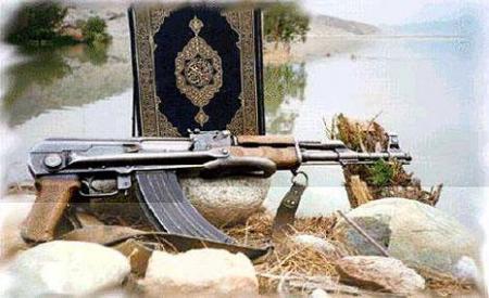 al jihad al jihad