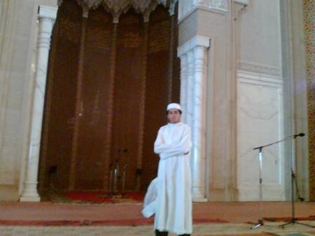 al haje kamal